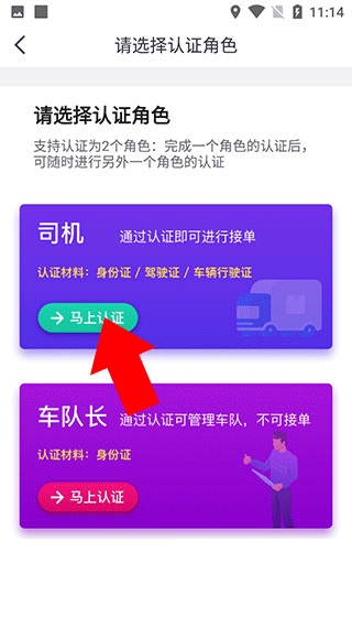 司小宝3